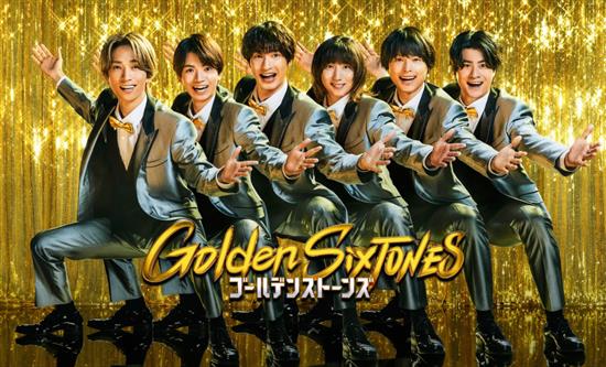 Nippon TV Golden SixTONES Goes Globally on Netflix