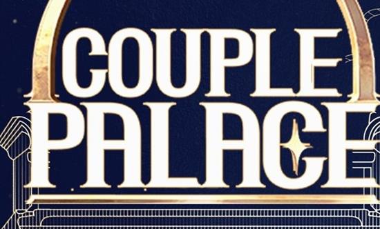 CJ ENM introduces the dating survival Couple Palace