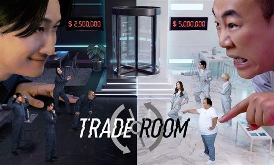 TV Asahi to Bring New Psychological Competition Format Trade Room to MIPCOM 2026