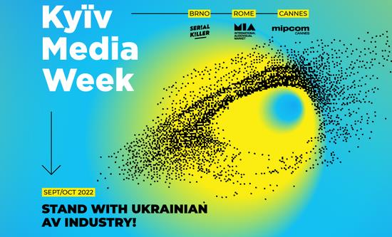 Kyiv Media Week International Media Forum will be held in a travelling format around the main market from Rome to Cannes