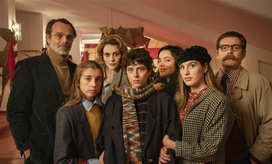 La Vita Bugiarda is the new drama series based on Elena Ferrante's novel